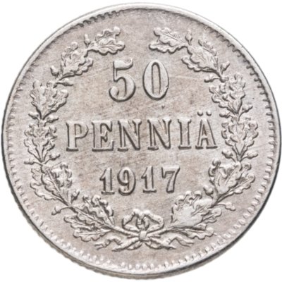 купить 50 пенни (pennia) 1917 S гербовый орел без корон, Российская Финляндия