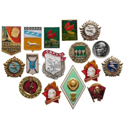 купить Набор начинающего фалериста (подборка значков СССР 1960-1990 гг, 16 штук), алюминий, сплав металла.