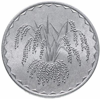 купить Мали 25 франков 1976