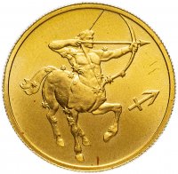 купить 25 рублей 2002 СПМД Стрелец