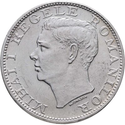купить Румыния 500 леев (lei) 1944