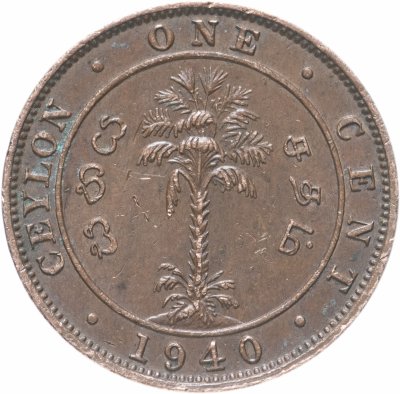купить Цейлон 1 цент (cent) 1940