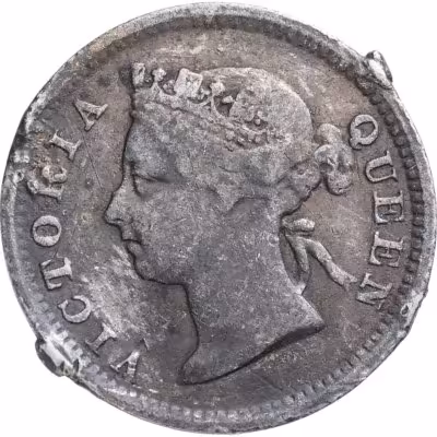купить Гонконг 5 центов (cents) 1891 Без отметки монетного двора