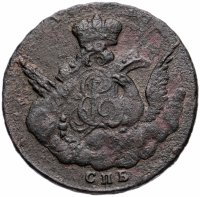 Купить 1 копейка 1755 года СПБ