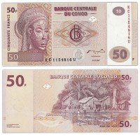 Купить Конго 50 франков 2007 (Pick 97)