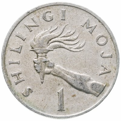 купить Танзания 1 шиллинг (shilling) 1975