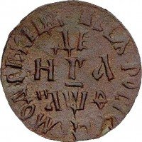 Купить денга 1709 года