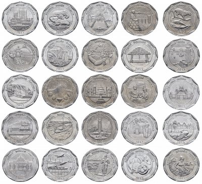 купить Шри Ланка набор монет 2013 (25 штук) Административные округа