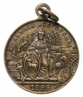 Купить Медаль «Всероссийская промышленная, Художественная выставка Нижний- Новгород1896 год»