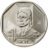 купить Перу 1 соль 2020 "200 лет Независимости - Мария Парадо де Бельидо"