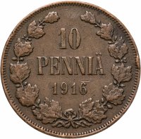 купить 10 пенни (pennia) 1916