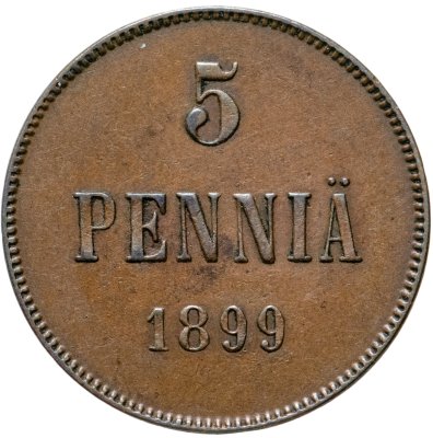 купить 5 пенни (pennia) 1899, монета для Финляндии