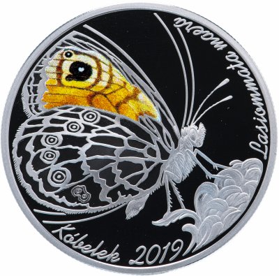купить Казахстан 200 тенге 2019 Бабочка Кобелек Бархатница