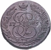 Купить 5 копеек 1785 КМ
