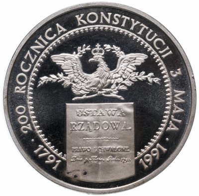 купить Польша 200000 злотых (zlotych) 1991 200 лет Конституции Польши