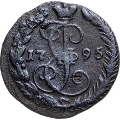 купить денга 1795 ЕМ