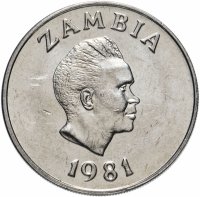 купить Замбия 20 нгве 1981