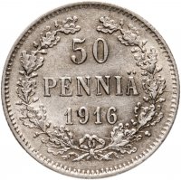 купить 50 пенни (pennia) 1916 S