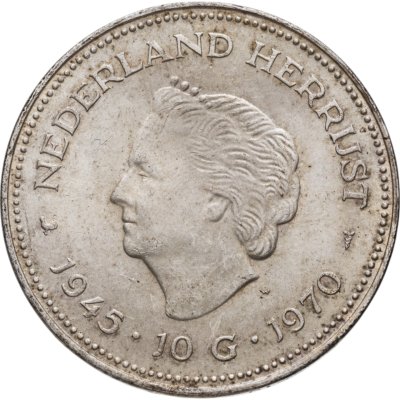 купить Нидерланды 10 гульденов (gulden) 1970 25 лет освобождения Нидерландов от фашистских захватчиков