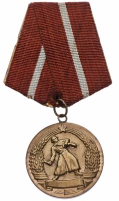 купить Болгария медаль "За боевые заслуги"