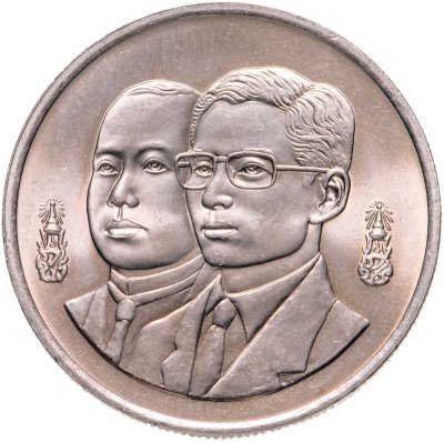 купить Таиланд 20 батов 1995 "80 лет Департаменту по налогам и сборам"