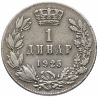 купить Югославия 1 динар 1925