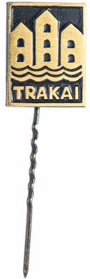 купить Значок Литовской ССР 1968 г "Trakai", иголка
