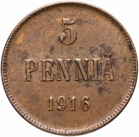 Купить 5 пенни 1916, монета для Финляндии