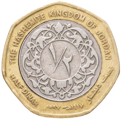 купить Иордания 1/2 динара 1997