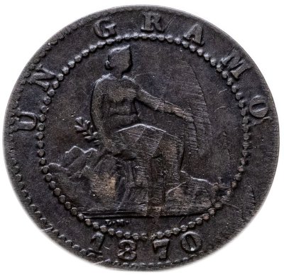 купить Испания 1 сентимо (centimo) 1870 период междуцарствия
