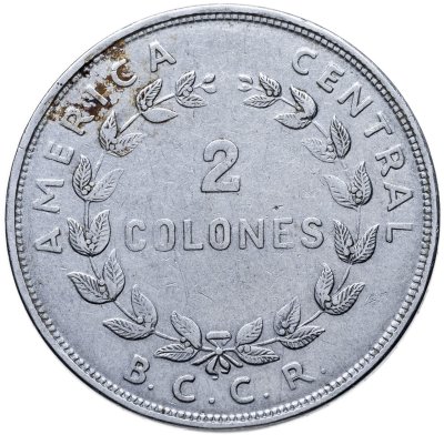 купить Коста-Рика 2 колона (colones) 1954