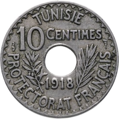 купить Тунис 10 сантимов (centimes) 1918