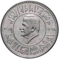 купить Сирия 1 фунт 1978 Переизбрание президента Хафеза Асада (VF-XF)