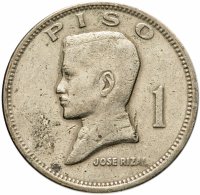 купить Филиппины 1 песо "Хосе Рисаль"1972-1974, случайная дата