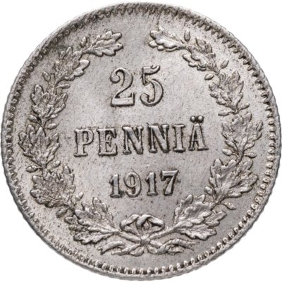 купить 25 пенни (pennia) 1917 S орел без корон, Российская Финляндия