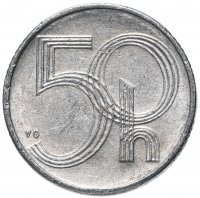 Купить Чехия 50 геллеров (haleru) 1993-2008, случайная дата