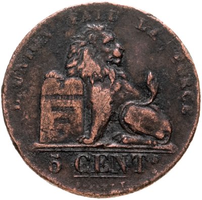 купить Бельгия 5 сантимов (centimes) 1842