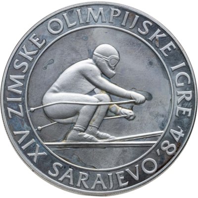 купить Югославия 500 динаров (динара, dinara) 1982 Proof XIV зимние Олимпийские игры 1984 в Сараево - скоростной спуск