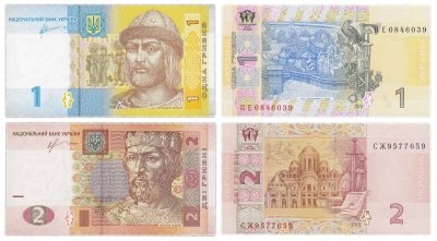 купить Украина набор из 2 банкнот 1, 2 гривны 2011-2013