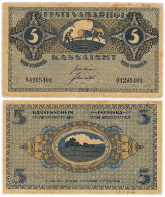 купить Эстония 5 марок 1919
