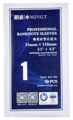купить Холдеры для банкнот 55*110 мм №1 50 шт в упаковке, PCCB
