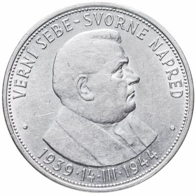 купить Словакия 50 крон (korun) 1944 "5 лет Словацкой республике (Йозеф Тисо)"