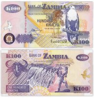 купить Замбия 100 квача 1992 (Pick 38b)