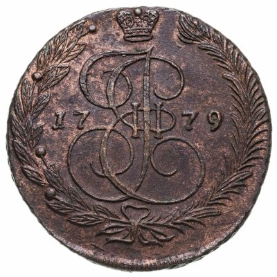 купить 5 копеек 1779 ЕМ орёл 1780-1787, нового образца