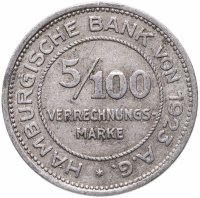 купить Германия (Гамбург) нотгельд 5 пфеннигов (5/100 марки) 1923