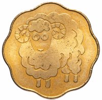 купить Япония жетон 2003 (монетный двор Японии)