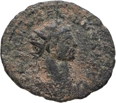 купить Римская империя, антониниан, Аврелиан, 270-272 годы