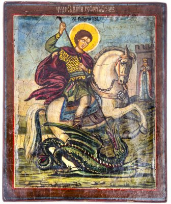 купить Икона "Георгий Победоносец на коне, поражающий копьем дракона" ("Чудо Георгия о змие"), дерево, темпера, золочение, Российская Империя, 1850-1890 гг.