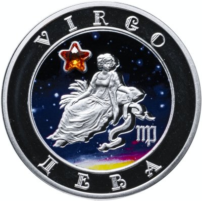 купить Армения 100 драмов 2008 "Знаки зодиака - Дева" в футляре