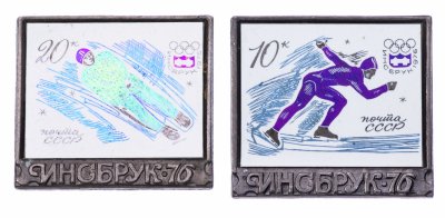 купить Набор значков СССР"Инсбрук-1976" 2 шт